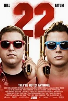 22 Jump Street สายลับรั่วป่วนมหาลัย พากย์ไทย HD