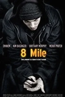 8 Mile ดวลแร็บสนั่นโลก พากย์ไทย HD