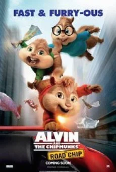 Alvin and the Chipmunks 4 แอลวินกับสหายชิพมังค์จอมซน พากย์ไทย HD