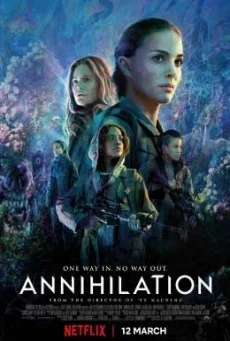 Annihilation แดนทำลายล้าง พากย์ไทย หนังฟรี
