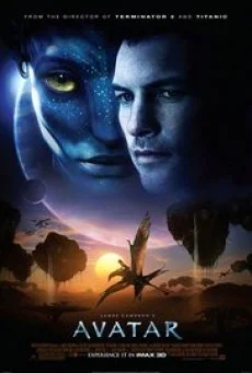 Avatar อวตาร พากย์ไทย หนังฟรี