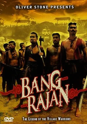 Bang Rajan (2000) บางระจัน พากย์ไทย HD