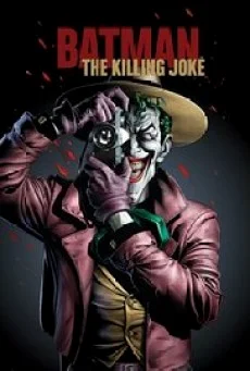 Batman: The Killing Joke ไอ้แบทแมน พากย์ไทย HD