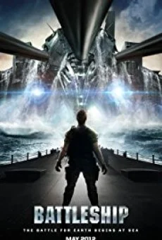 Battleship (2012) แบทเทิลชิป ยุทธการเรือรบพิฆาตเอเลี่ยน พากย์ไทย HD
