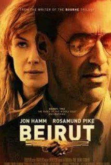 Beirut เบรุตนรกแตก พากย์ไทย หนัง HD