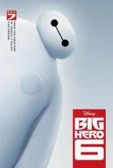 Big Hero 6 หัวใจจักรกลมหัศจรรย์ พากย์ไทย