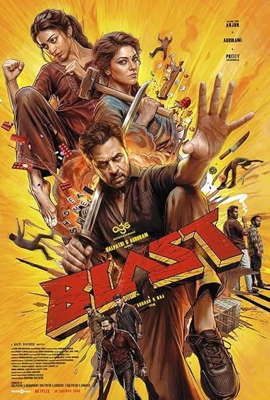 Blast (2026) ศึกเดือด ครอบครัวระห่ำ พากย์ไทย หนัง HD