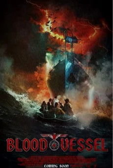 Blood Vessel (2019) เรือนรกเลือดต้องสาป