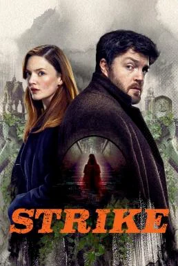 C.B. Strike Season 4 (2020) บรรยายไทย