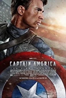 Captain America 1 The First Avenger กัปตันอเมริกา 1 พากย์ไทย HD