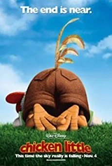 Chicken Little กุ๊กไก่หัวใจพิทักษ์โลก พากย์ไทย HD