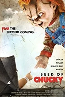 Chucky 5 - แค้นฝังหุ่น ภาค 5 พากย์ไทย HD