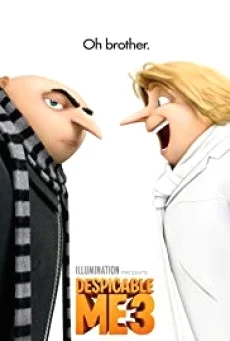 Despicable Me 3 มิสเตอร์แสบ ร้ายเกินพิกัด 3 พากย์ไทย HD