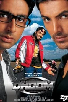 Dhoom บิดท้านรก พากย์ไทย HD