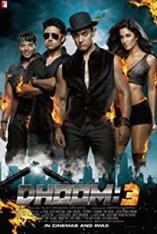 Dhoom 3 พากย์ไทย HD