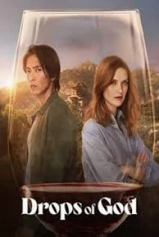 Drops of God (2023) Season 2