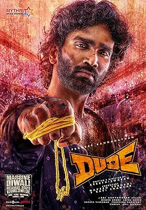 Dude (2025)