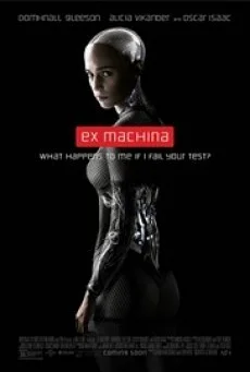Ex Machina พิศวาสจักรกลอันตราย พากย์ไทย HD