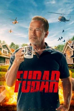 FUBAR Season 1 (2023) พากย์ไทย