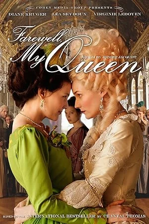 Farewell My Queen (2012) พากย์ไทย HD