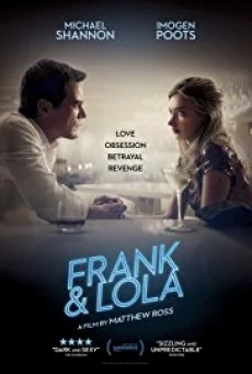 Frank & Lola วงกตรัก แฟรงค์กับโลล่า พากย์ไทย