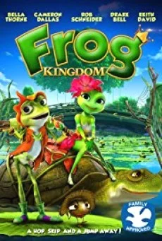 Frog Kingdom แก๊งอ๊บอ๊บ เจ้ากบจอมกวน พากย์ไทย หนังฟรี