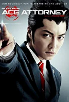 Gyakuten saiban Ace Attorney