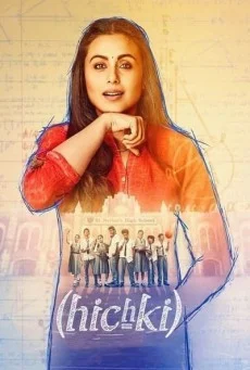 HICHKI (2018) สะอึก ซับไทย หนังฟรี