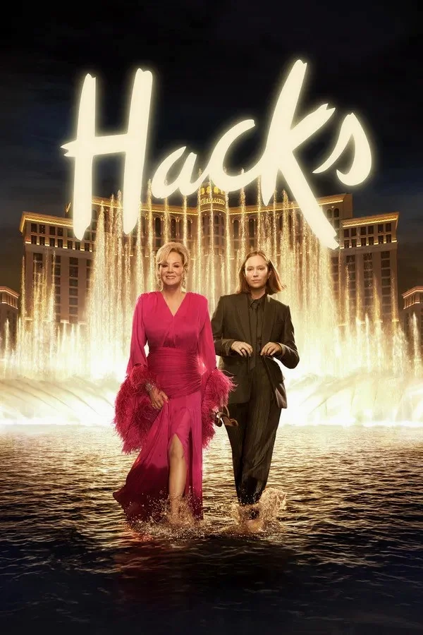 Hacks Season 5 (2026) แฮ็คส์