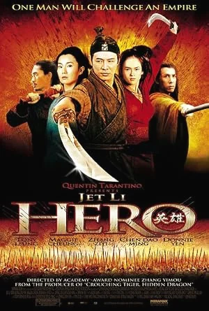Hero (2002) ฮีโร่ พากย์ไทย HD