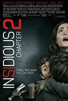 Insidious Chapter 2 วิญญาณยังตามติด ภาค 2