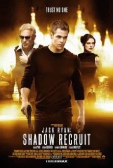 Jack Ryan Shadow Recruit - แจ็ค ไรอัน สายลับไร้เงา พากย์ไทย HD