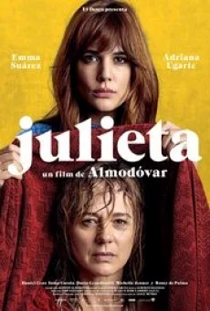 Julieta จูเลียต้า พากย์ไทย HD