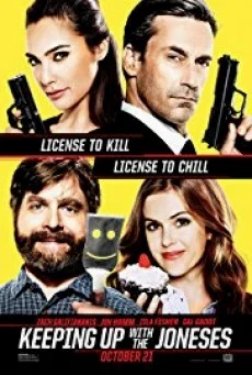Keeping Up with the Joneses เมื่อสายป่วนกวนสายลับ พากย์ไทย HD