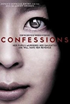 Love Confession รักสารภาพ พากย์ไทย HD