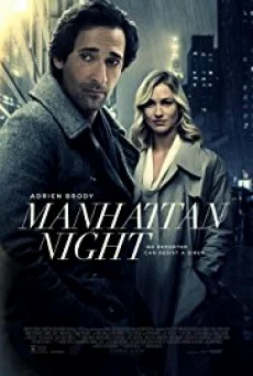 Manhattan Night คืนร้อนซ่อนเงื่อน พากย์ไทย HD