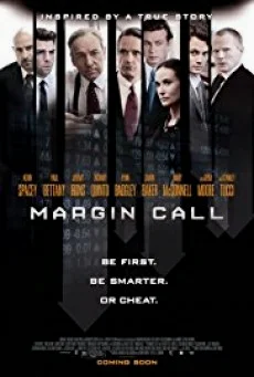Margin Call เงินเดือด พากย์ไทย HD