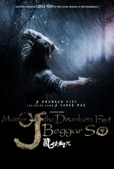 Master Of The Drunken Fist Beggar So ยาจกซู เจ้าหนุ่มหมัดเมา