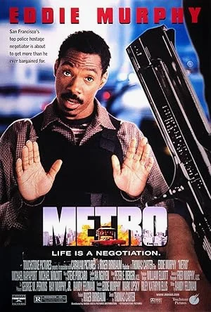 Metro  (1997) เมโทร เจรจาก่อนจับตาย