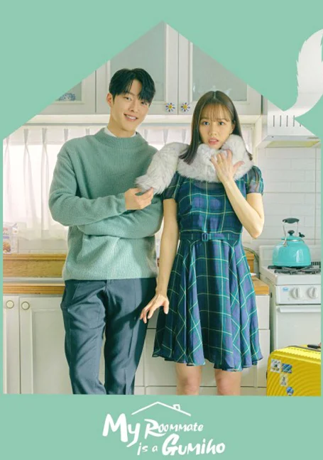 My Roommate Is a Gumiho (2021) เพื่อนร่วมห้องของฉันคือปีศาจจิ้งจอก