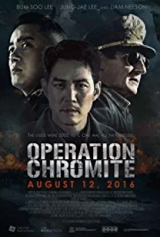 Operation Chromite ยึด ปฏิบัติการยึดโสม พากย์ไทย HD