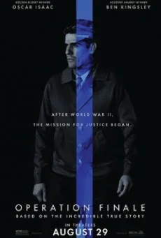 Operation Finale ปฏิบัติการปิดฉากปิศาจนาซี พากย์ไทย HD