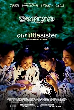 Our Little Sister (2015) : เพราะเราพี่น้องกัน