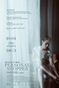 Personal Shopper สื่อจิตสัมผัส พากย์ไทย หนังฟรี