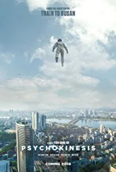 Psychokinesis (2018) ยอดคุณพ่อจิตสะท้าน พากย์ไทย HD