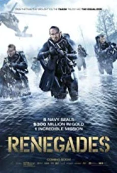 Renegades ทีมยุทธการล่าโคตรทองใต้สมุทร พากย์ไทย HD