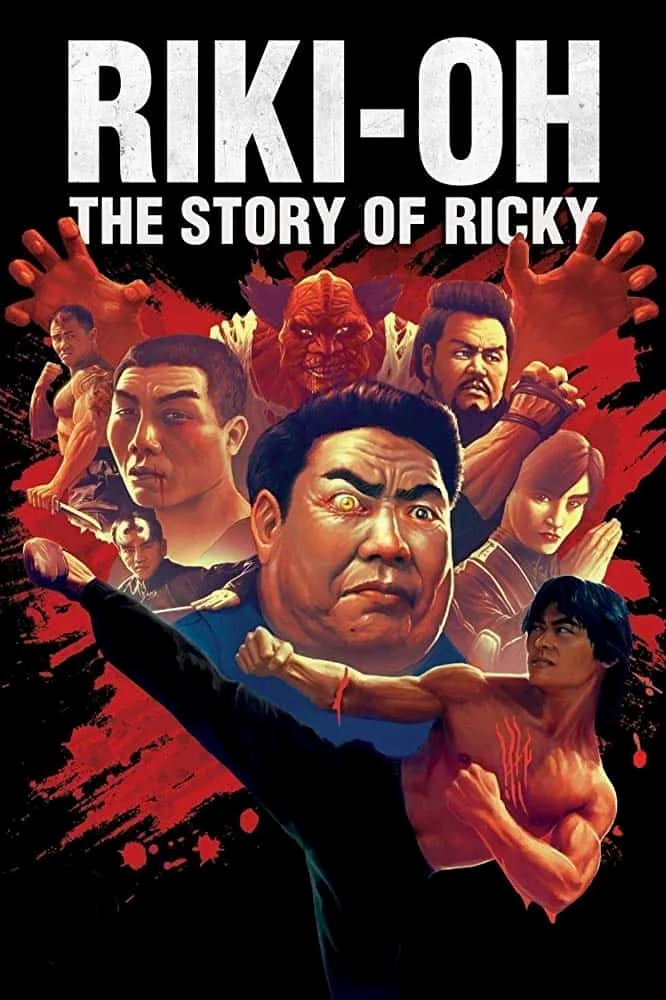 Riki-Oh The Story of Ricky (1991) ริกกี้คนนรก