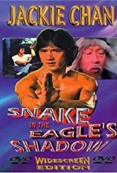 SNAKE IN THE EAGLES SHADOW ไอ้หนุ่มพันมือ พากย์ไทย HD