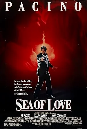 Sea of Love (1989) ถ้ารักก็อย่ากลัว