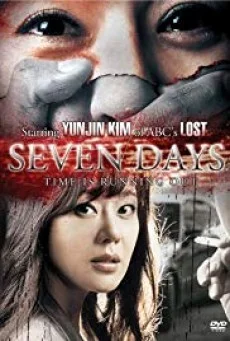Seven Days 7 วันอันตราย ขีดเส้นเป็นตาย พากย์ไทย